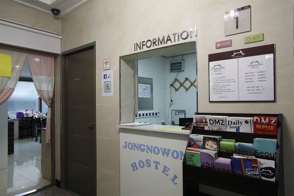 Jongnowon Hostel Seoul Exterior photo